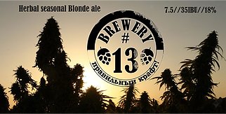 Herbal seasonal Blonde Ale