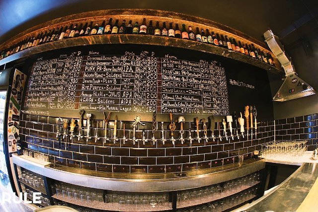 RULE taproom