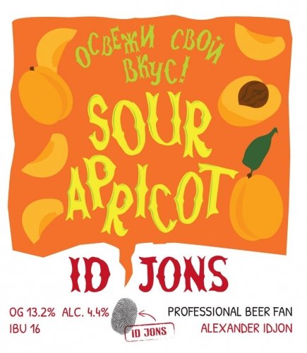 Sour Apricot