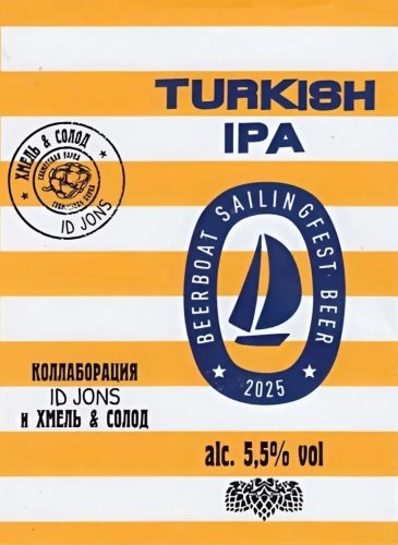 Turkish IPA