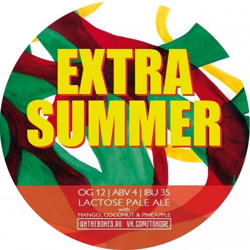 Extra Summer