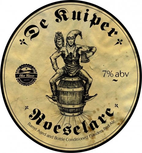 De Kuiper Roeselare