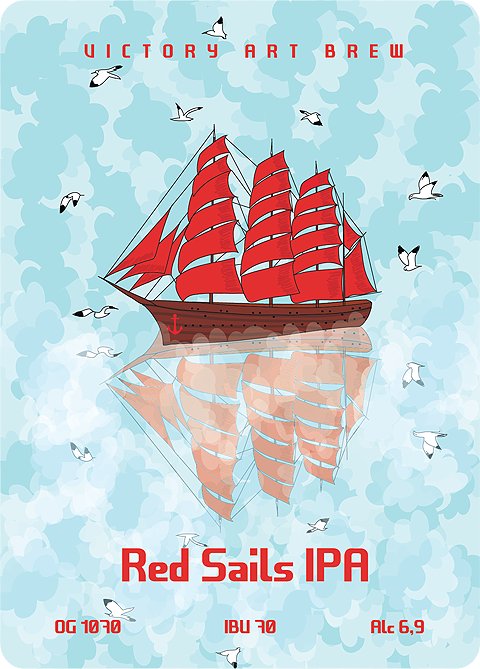 Red Sails Ipa