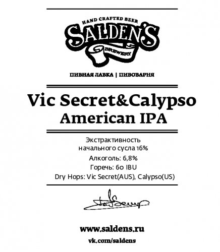 Vic Secret & Calypso IPA