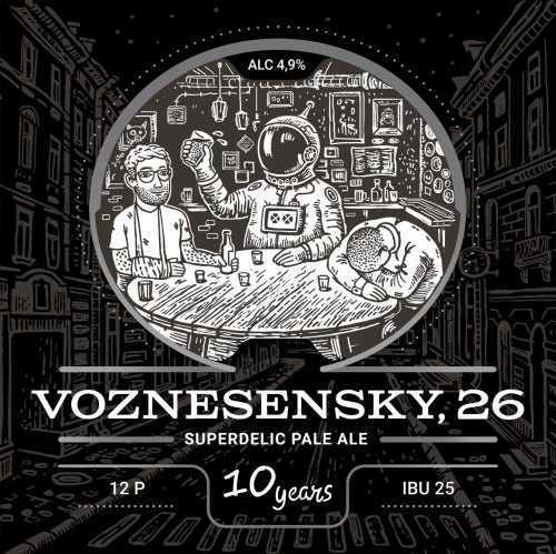 VOZNESENSKIY, 26