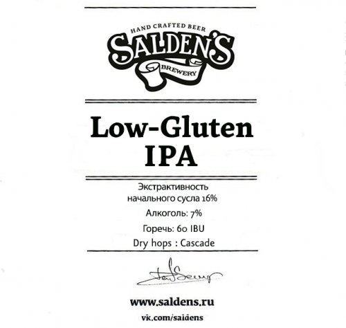 Low-Gluten IPA