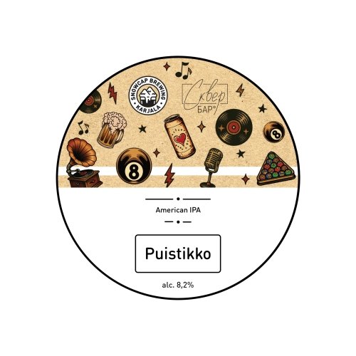 Puistikko
