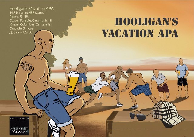 Hooligan's Vacation