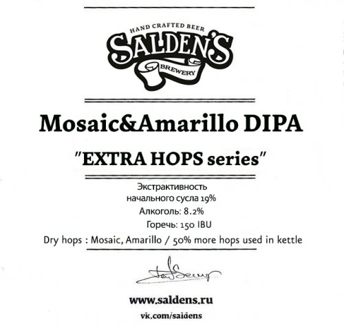 Mosaic & Amarillo DIPA / Extra Hops Series