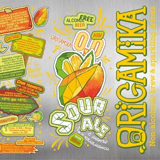 Sour Ale Mango and Kalamansi