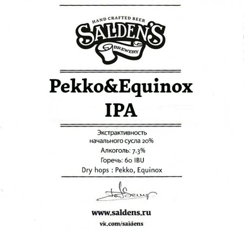 Pekko & Equinox IPA