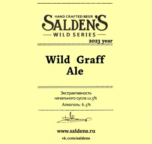 Wild Graff Ale