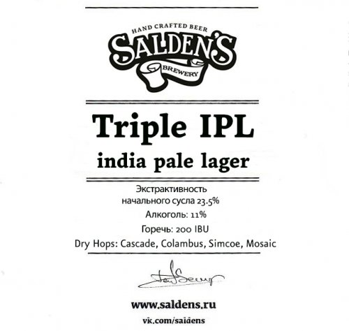 Triple India Pale Lager
