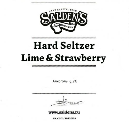 Hard Seltzer Lime & Strawberry