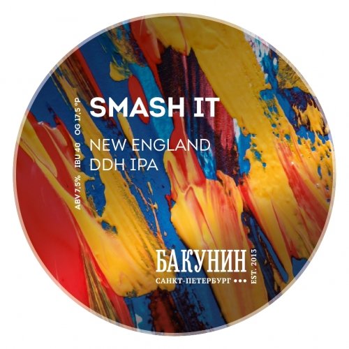 SMASH IT