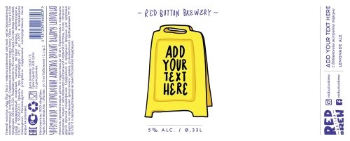 Add Your Text Here