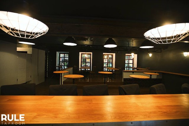 RULE taproom