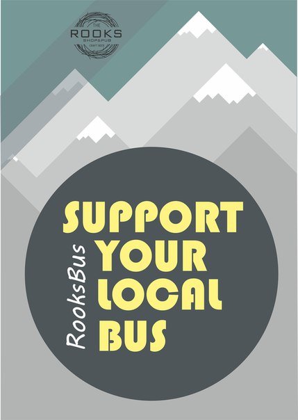 RooksBus. Support Your Local Bus✌ 28-31 января