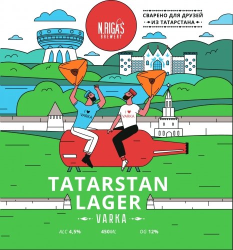 Tatarstan Lager