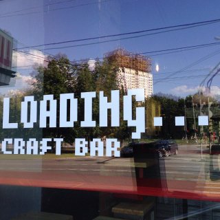 Loading Craft Bar