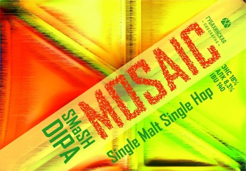 SMaSH DIPA Mosaic