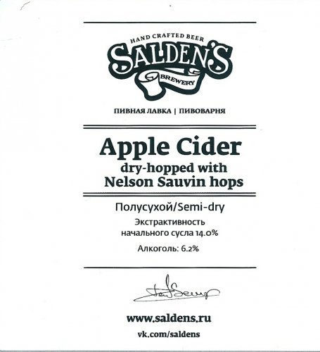 Cider Nelson Sauvin