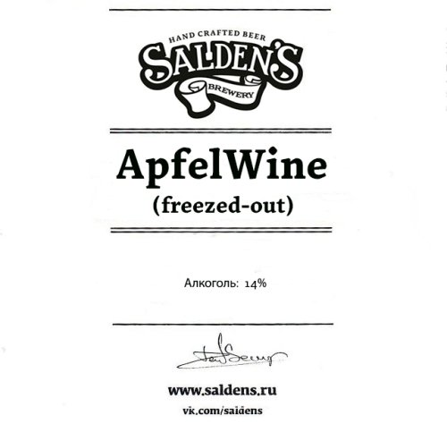 ApfelWine (freezed-out)