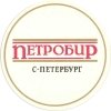 Медовуха Дикие Травы