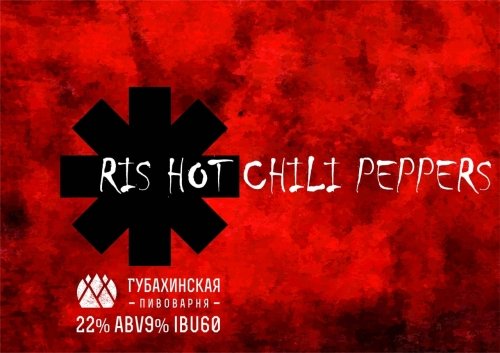 RIS Hot Chili Peppers (RHCP)