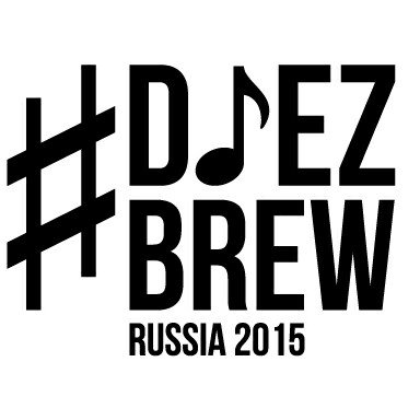 Презентация пивоварни и дебютного пива #DiezBrew