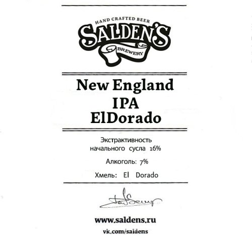 New England IPA Eldorado