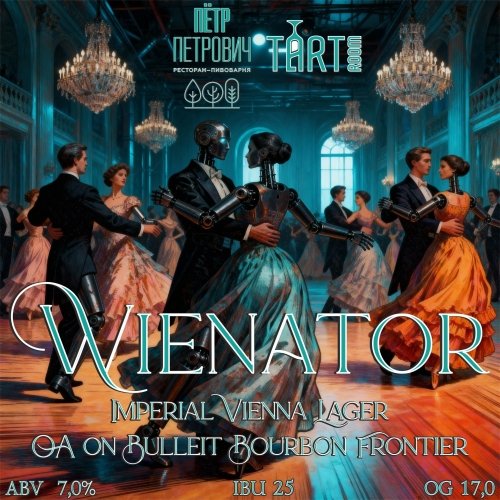 Wienator | Виенатор