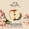 Manzana: Вишня
