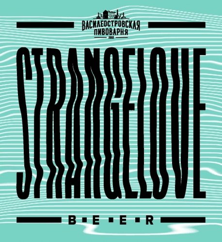 STRANGELOVE v.1
