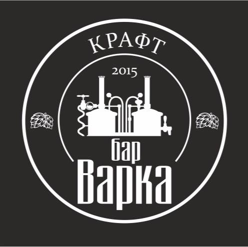 Варка