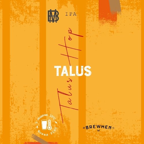 Talus