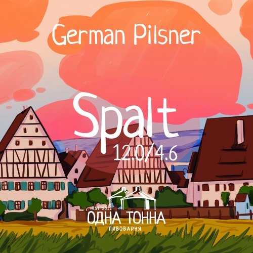 Spalt