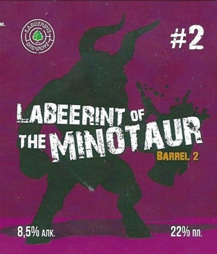 Labeerint of the Minotaur #2