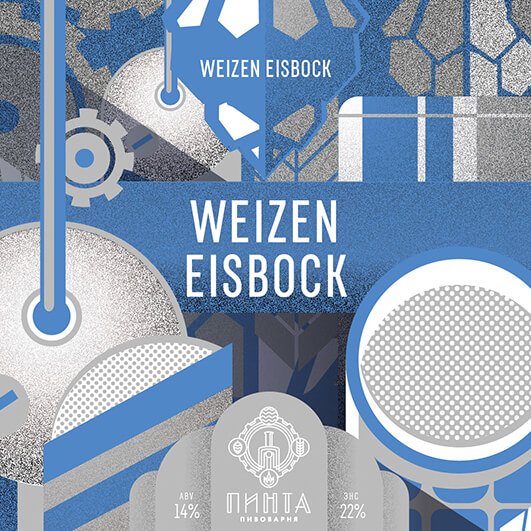 Weizen Eisbock