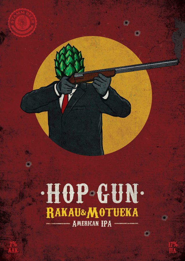Hop Gun Rakau & Motueka