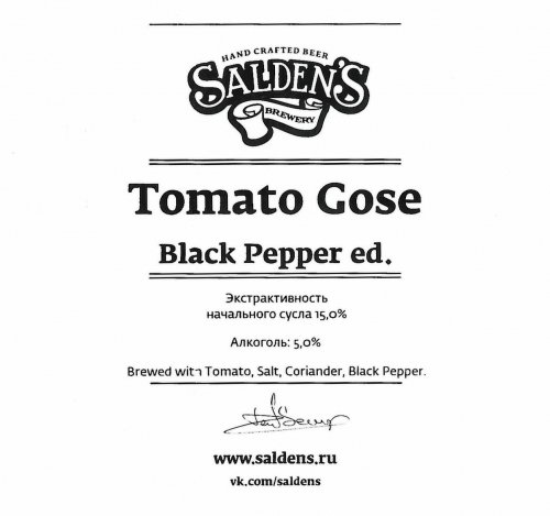 Tomato Gose Black Pepper Ed