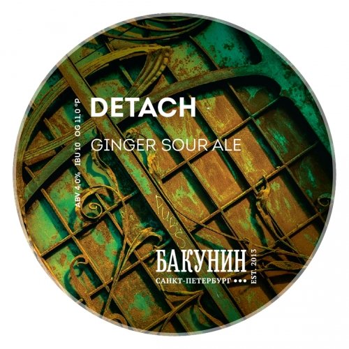 Detach