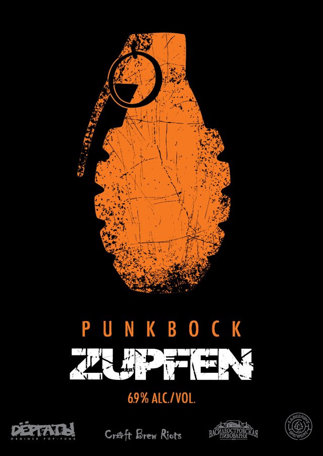 ZUPFEN Punkbock