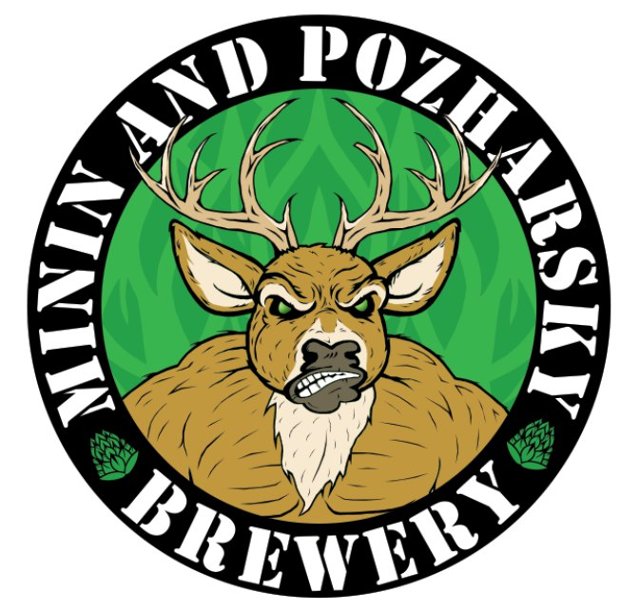 Minin and Pozharsky Brewery