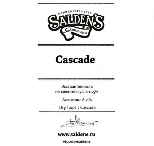Cascade IPA