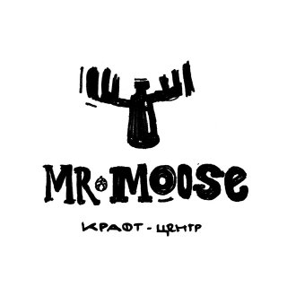Мистер Лось / Mr. Moose