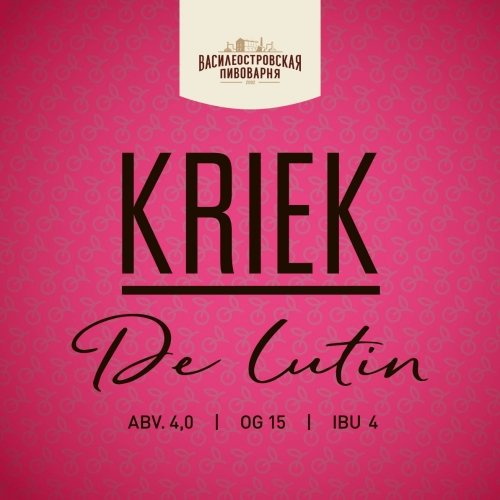 KRIEK de LUTIN