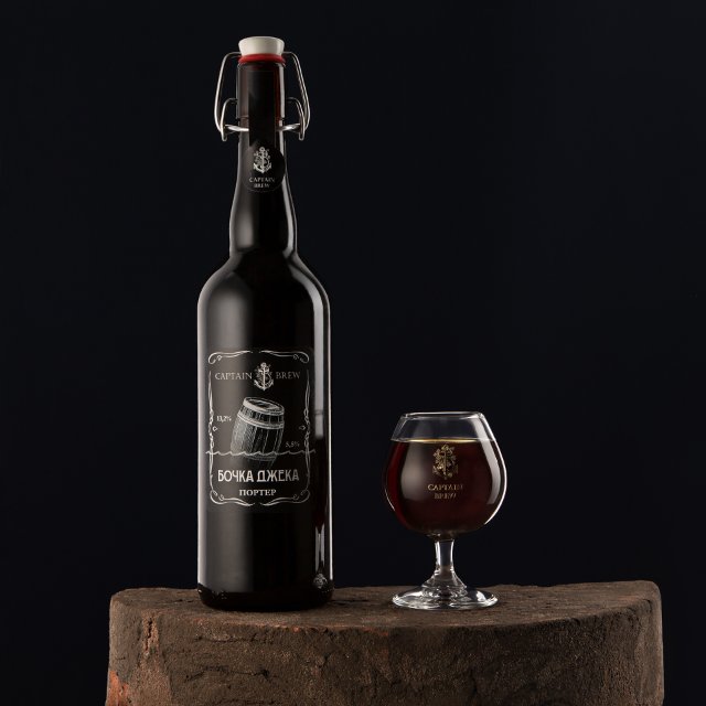 Barrel Jack