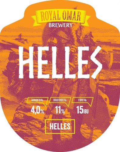 Helles