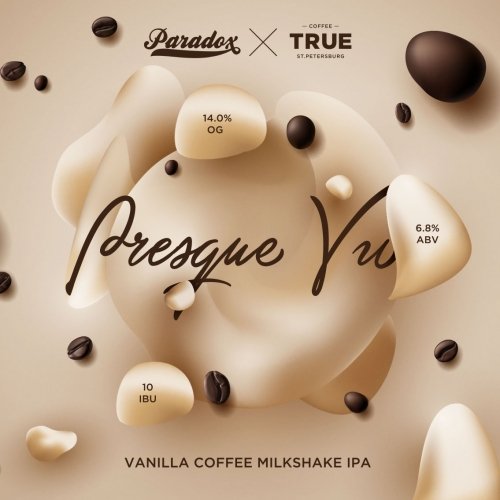 Presque Vu
